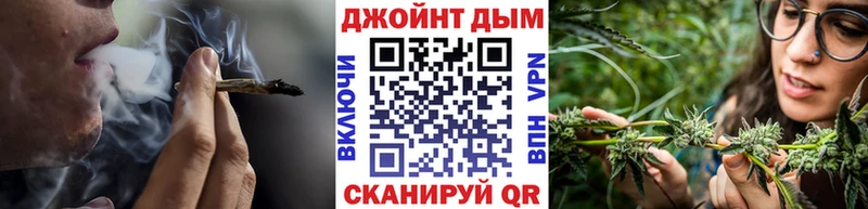 Наркота Чебоксары Гашиш  Канабис  Кокаин  МЕФ 
