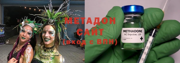 стафф Алексеевка