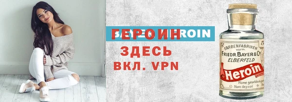 стафф Алексеевка