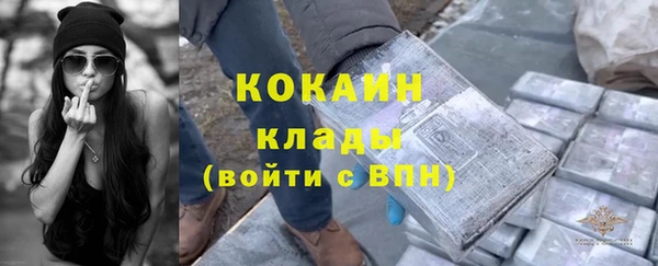 стафф Алексеевка