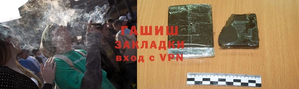 стафф Алексеевка