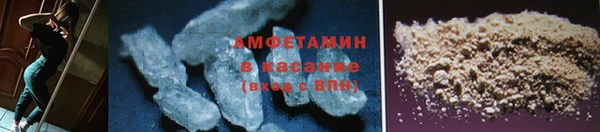 кокаин Алзамай