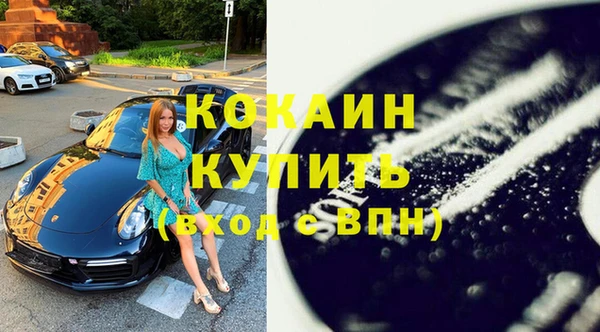 стафф Алексеевка