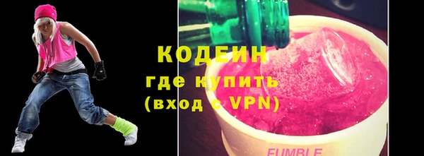 прущая мука Медногорск