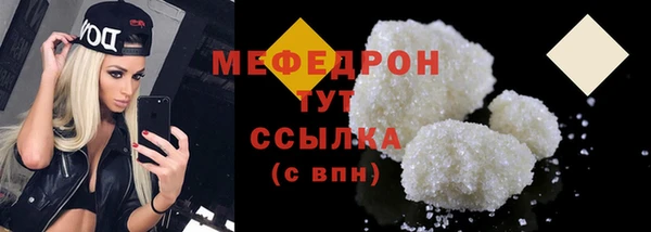 гидра Медвежьегорск