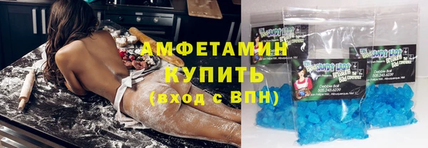 кокаин Алзамай
