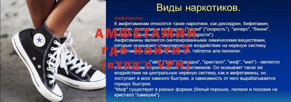 кокаин Алзамай