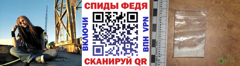 Метамфетамин кристалл  Чебоксары 