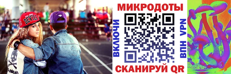 hydra рабочий сайт  Чебоксары  Псилоцибиновые грибы Psilocybine cubensis  как найти наркотики 
